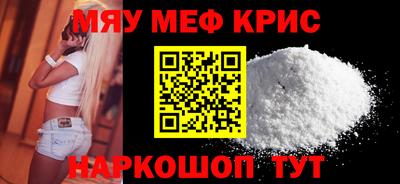MDMA Premium VHQ Нягань
