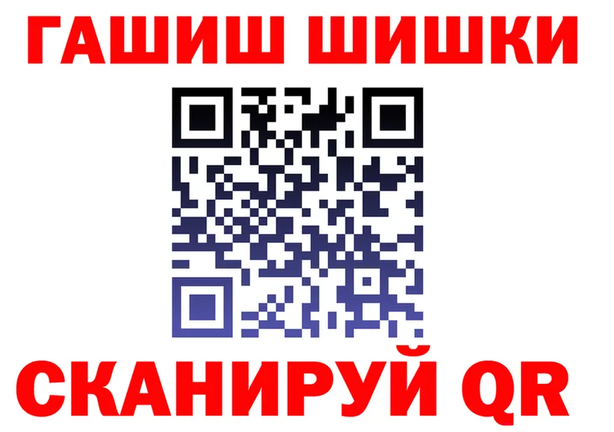 АМФ VHQ зеркало это МЕГА Фурманов